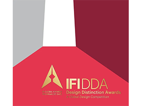 奖项揭晓 | 仅8%获奖的IFI卓越设计大奖到底有多难？来看看2020年度获奖名单。