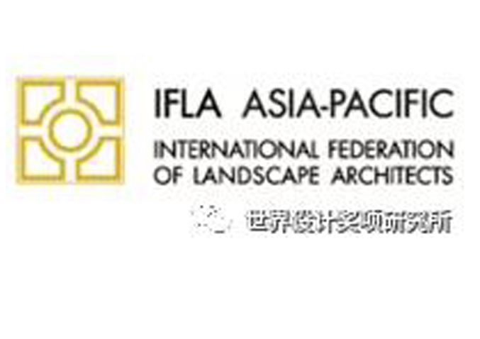 奖项揭晓 | 2024 IFLA AAPME国际风景园林师联合会亚非中东地区奖，清华同衡、北京林业大学、GVL、笛东设计等上榜！