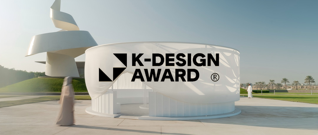 奖项揭晓(空间类别)丨2026韩国K-DESIGN AWARD揭晓,88个中国作品登榜!